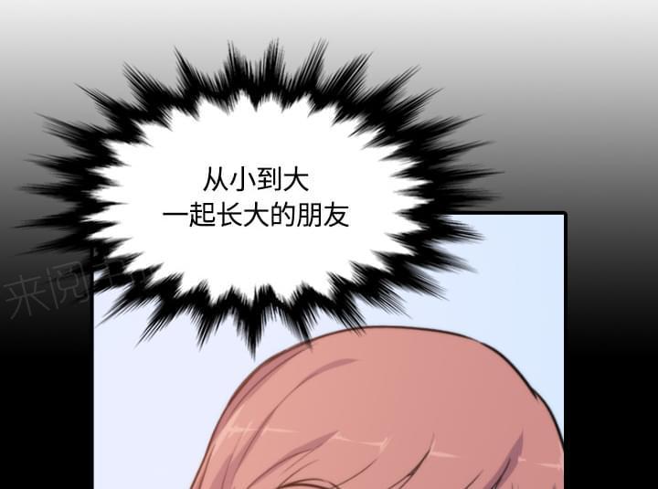 第57话0