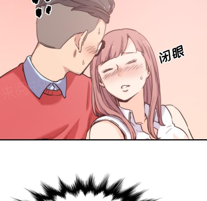 第57话11
