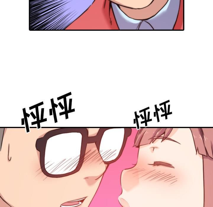 第57话13