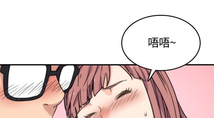 第57话20