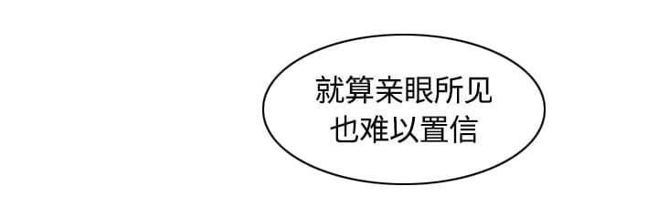 第57话28