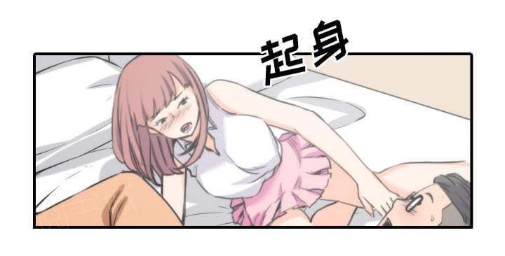 第57话31