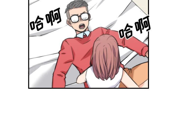 第57话33