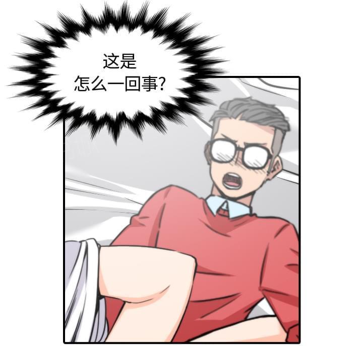 第57话39