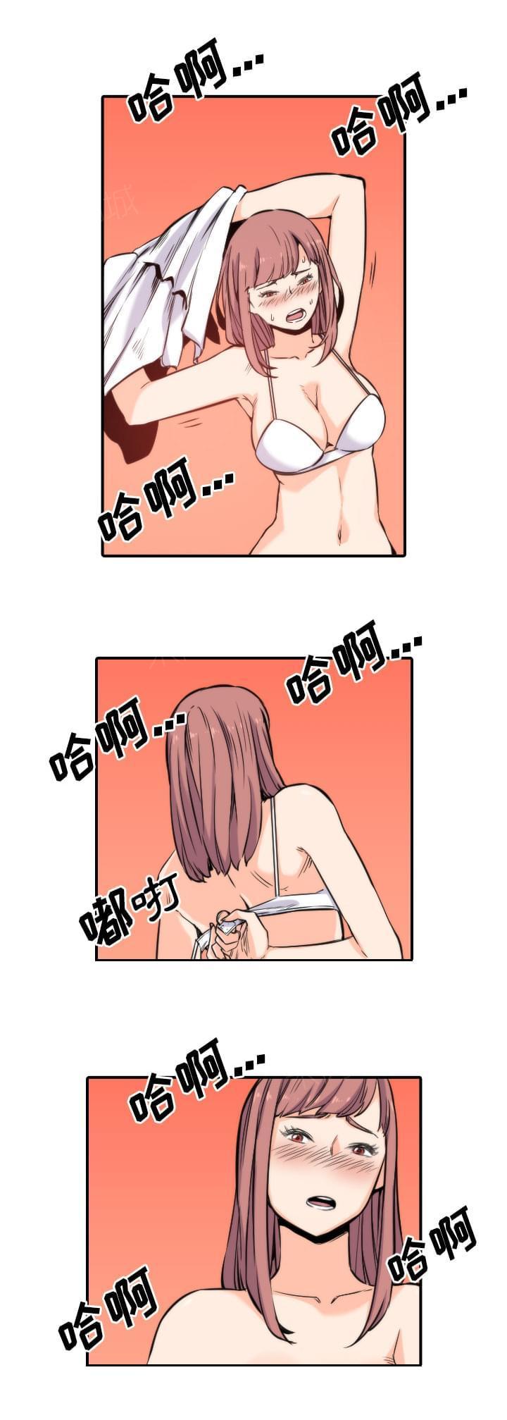 第58话0