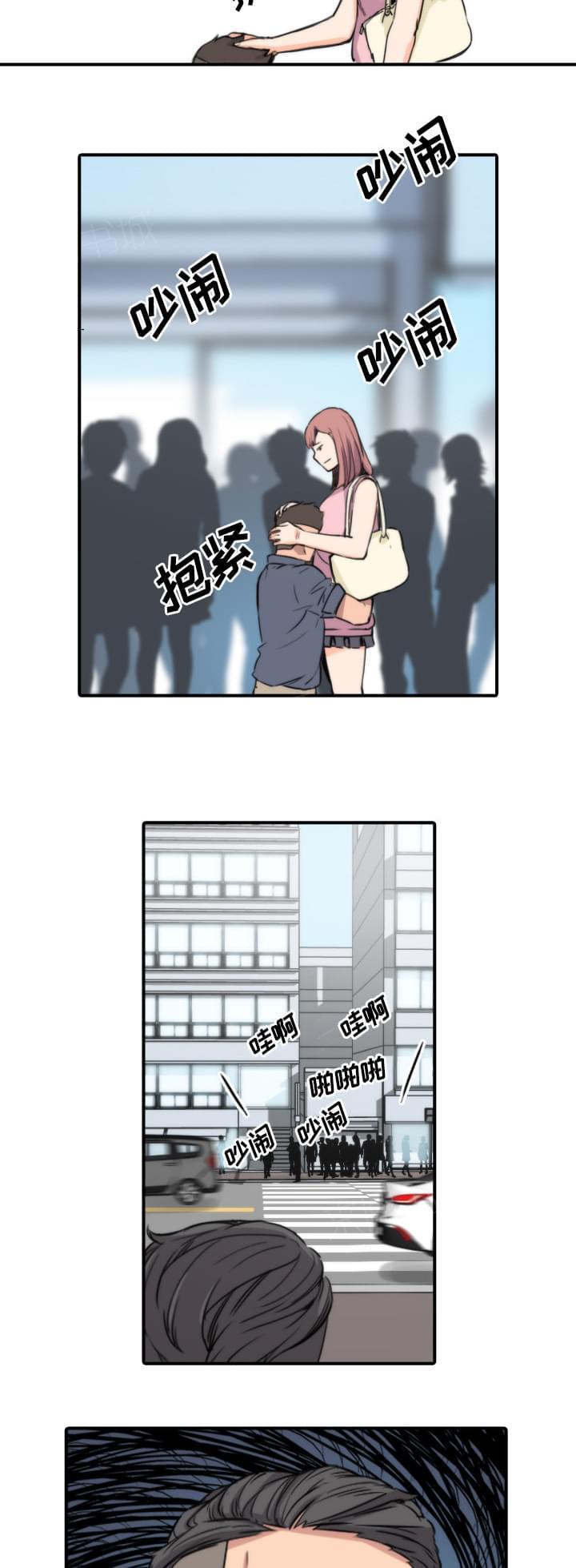 第60话10