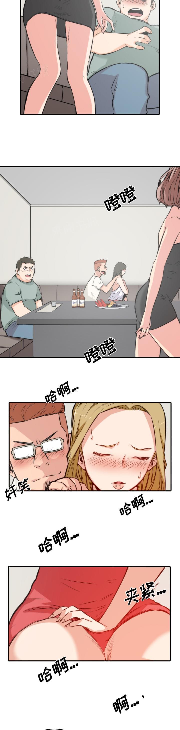 第63话12