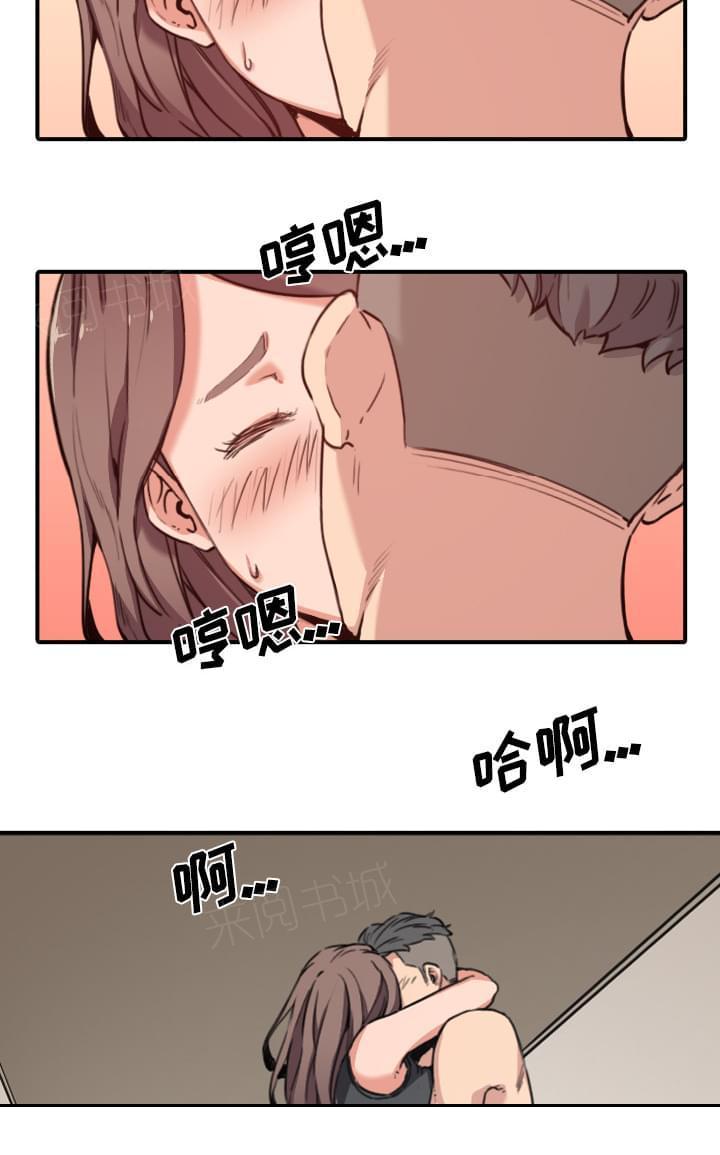 第64话13
