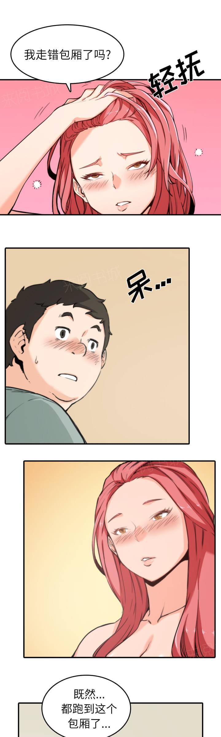 第65话0