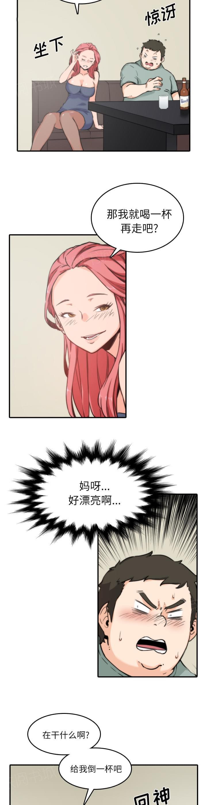 第65话1