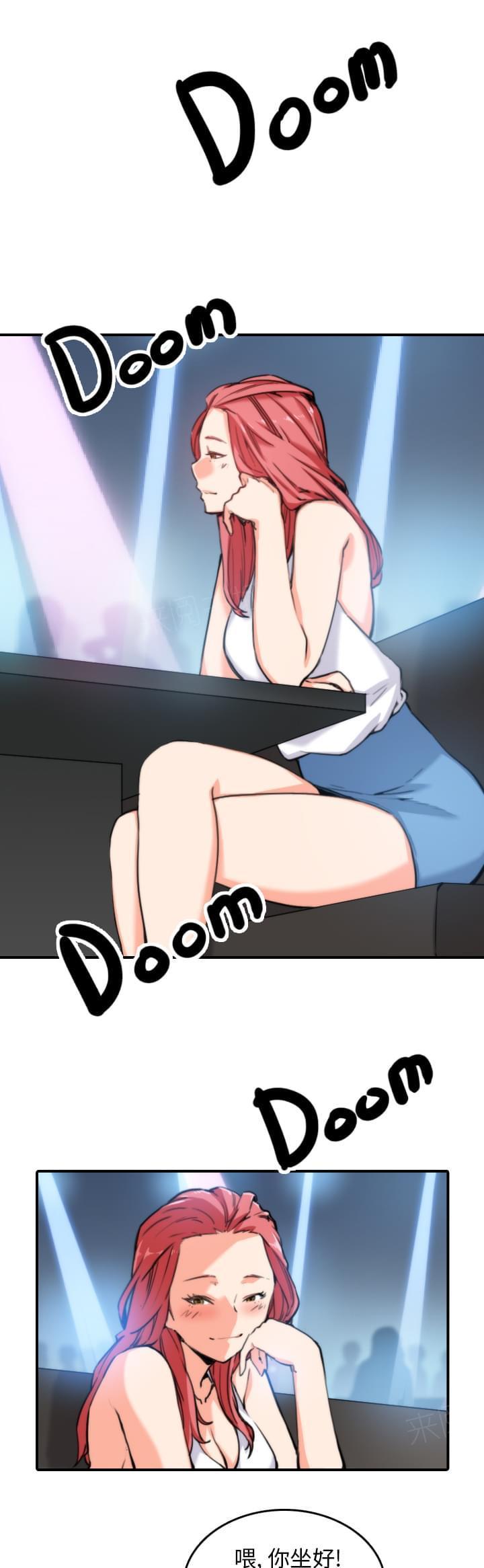 第68话0