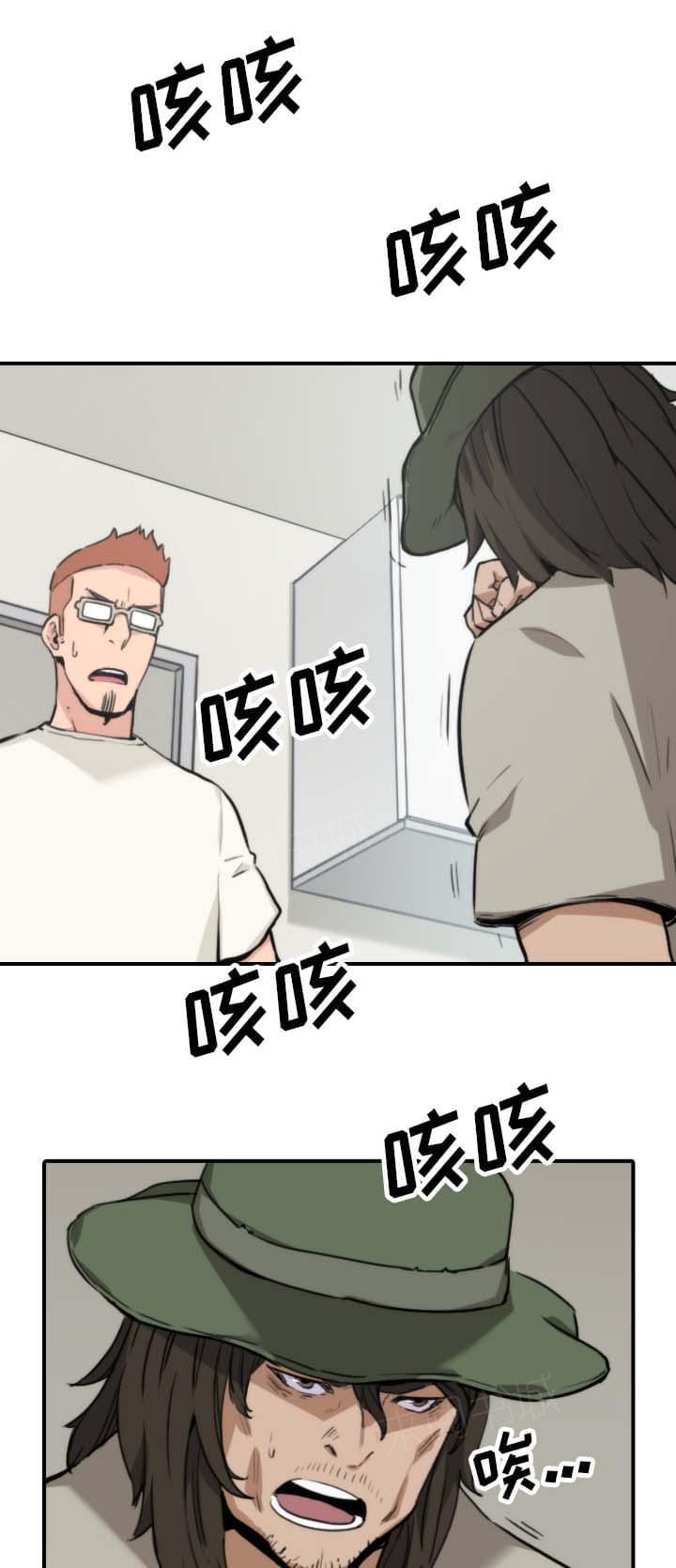 第73话0