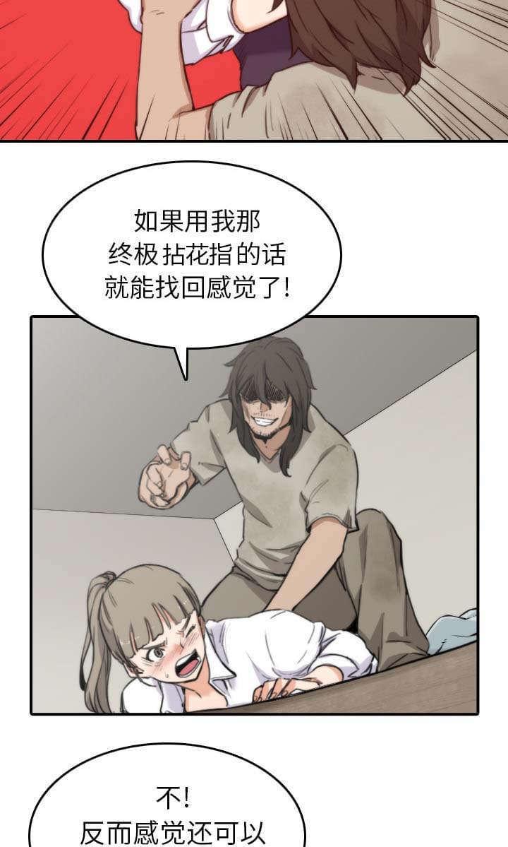 第75话1