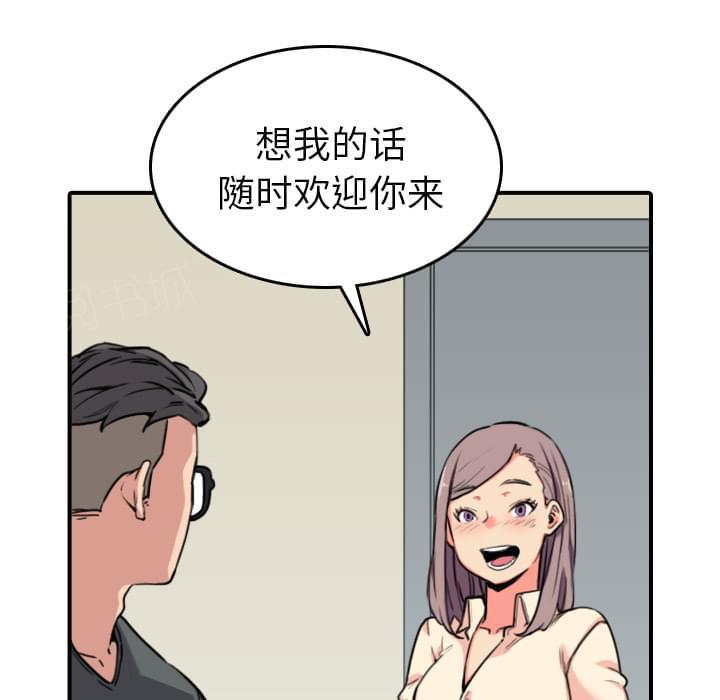 第78话1