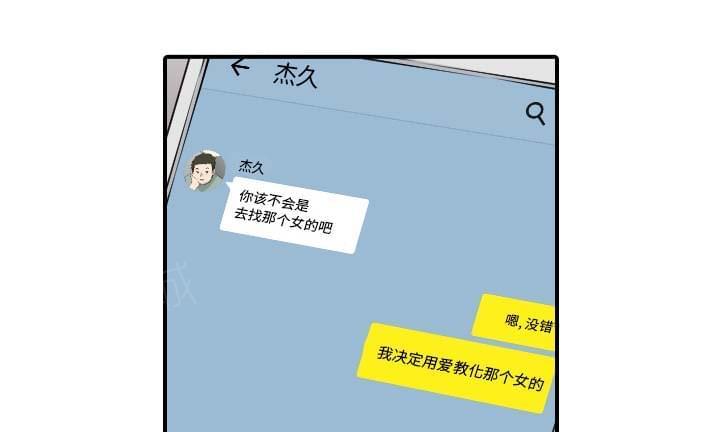 第78话22