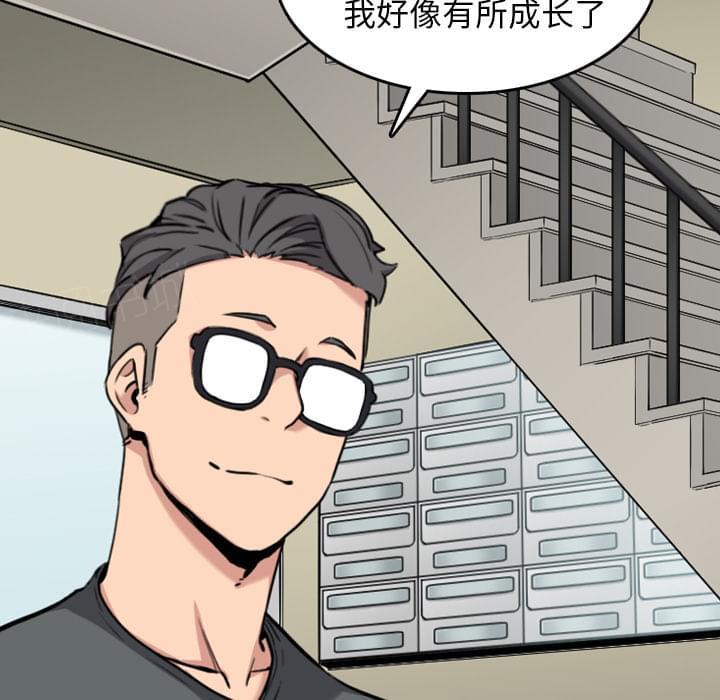 第78话3