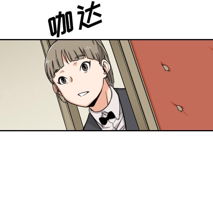 第78话30