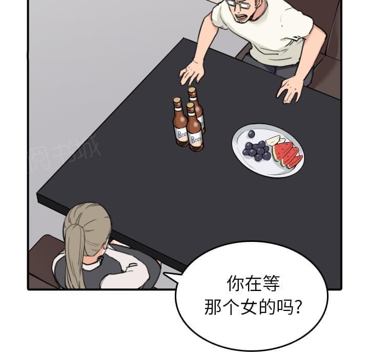 第78话38