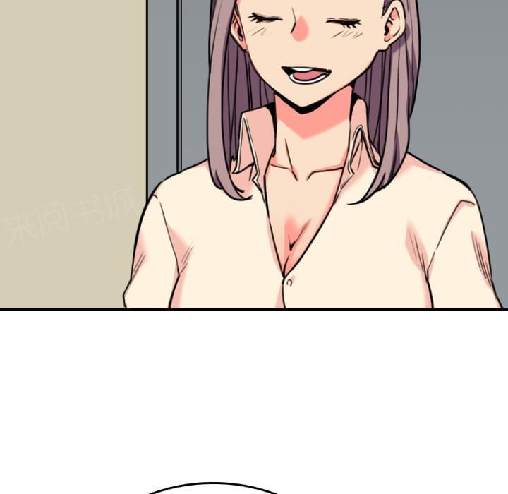 第78话5