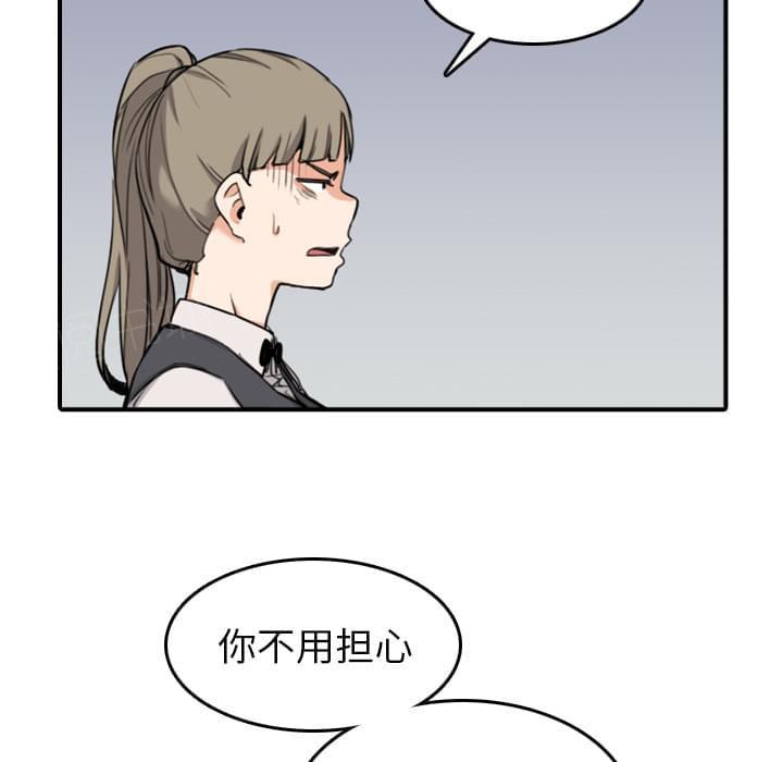 第78话50