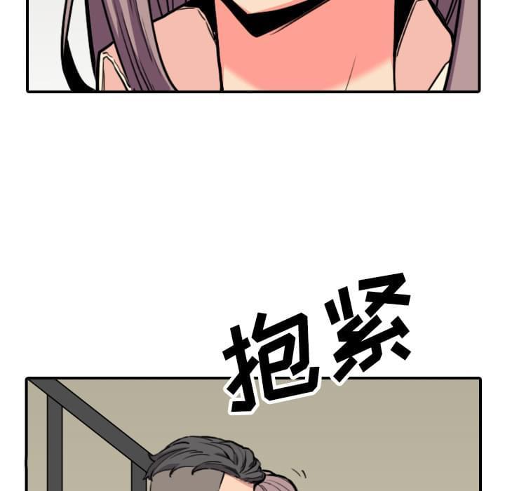 第78话7