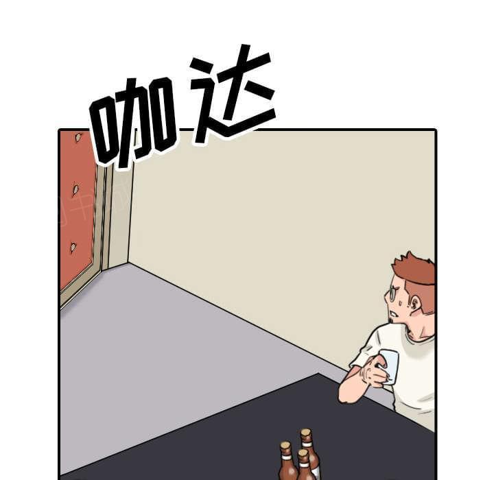 第79话0