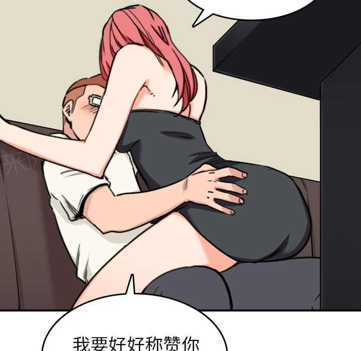 第79话12