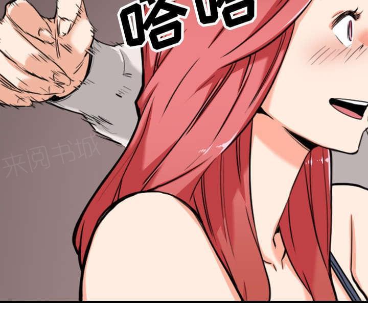 第79话16