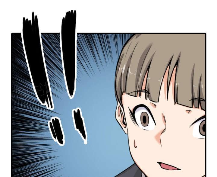 第79话17