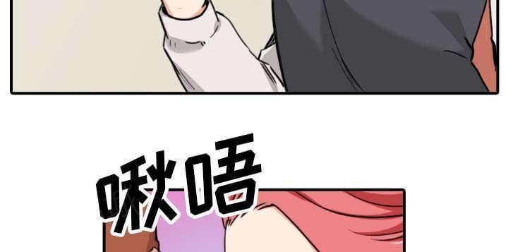 第79话21