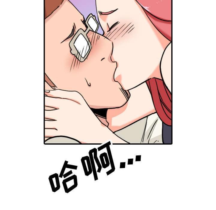 第79话22
