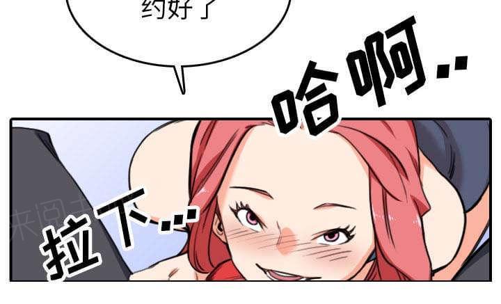 第79话24