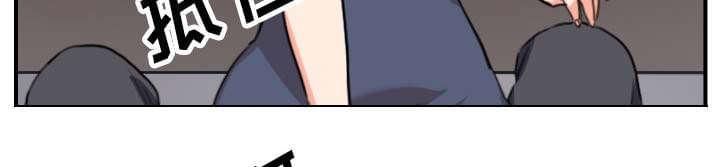 第79话26