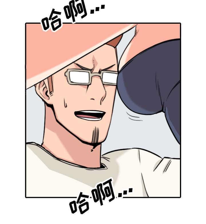 第79话27
