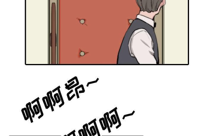 第79话31