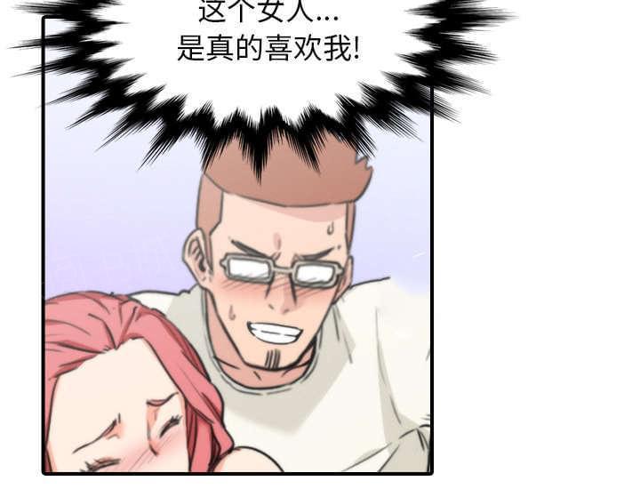 第79话36