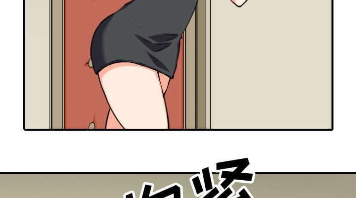 第79话4