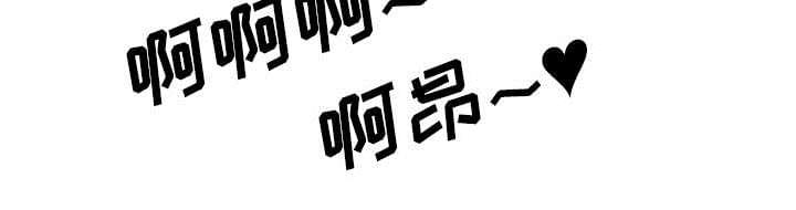 第79话43