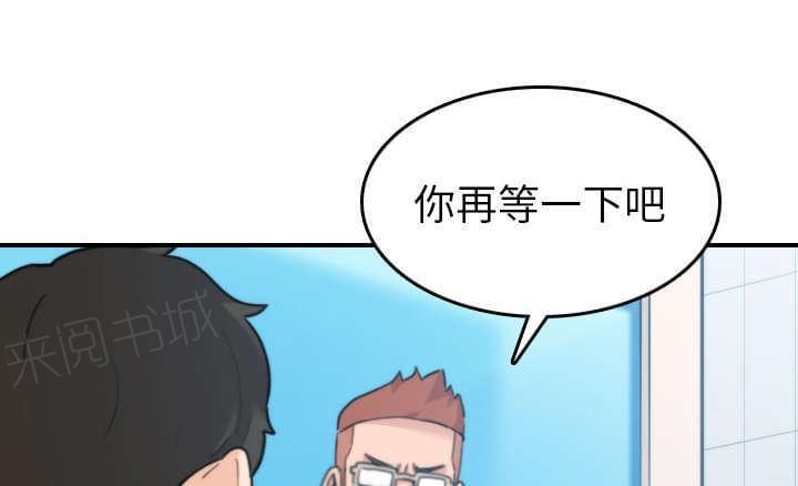 第80话0