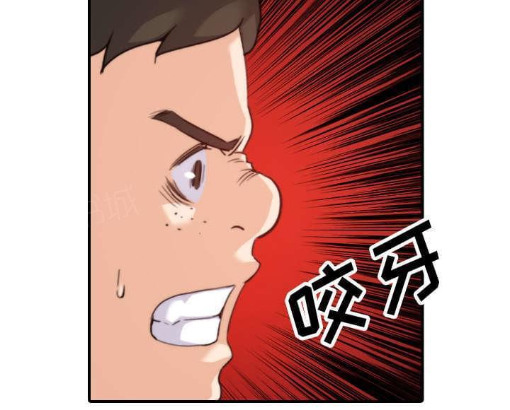第80话14