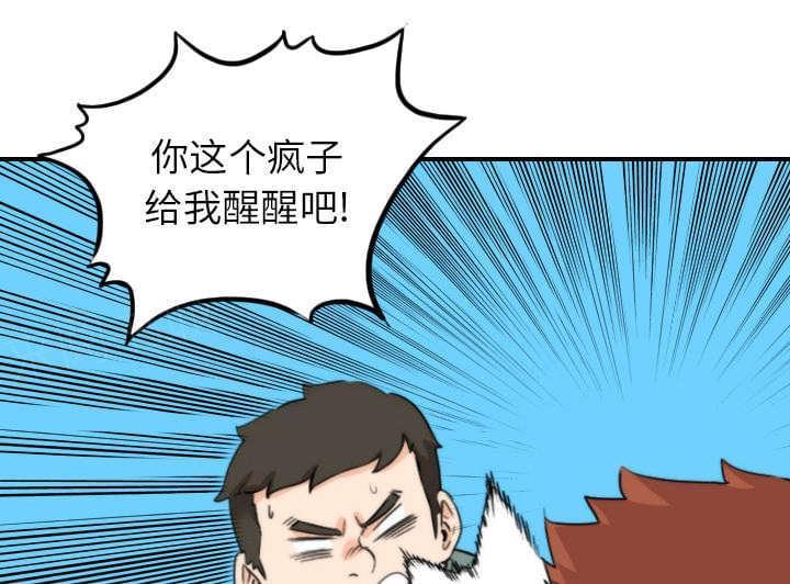 第80话15