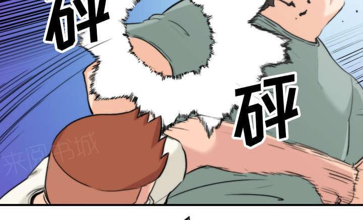 第80话19