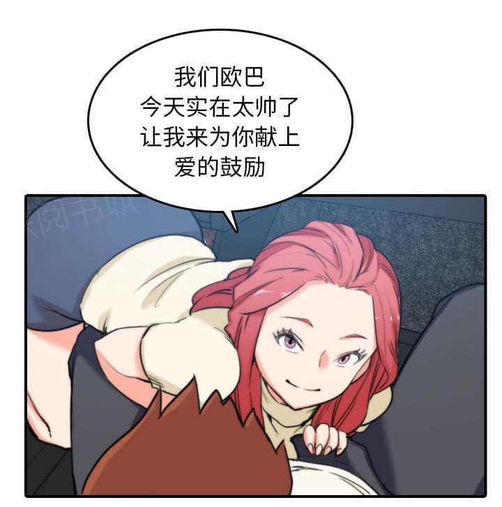 第80话30