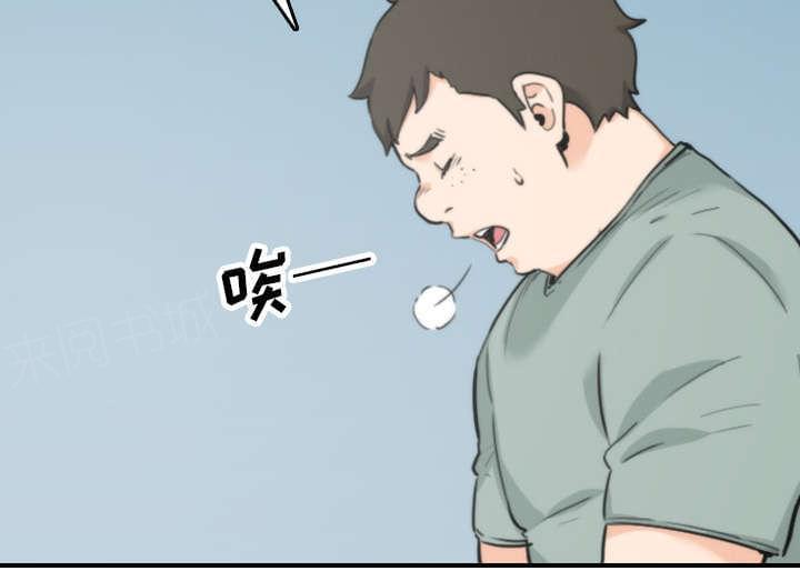 第80话37