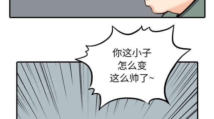 第80话39