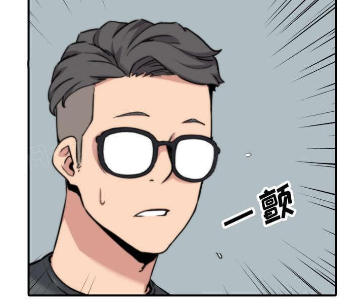 第80话40