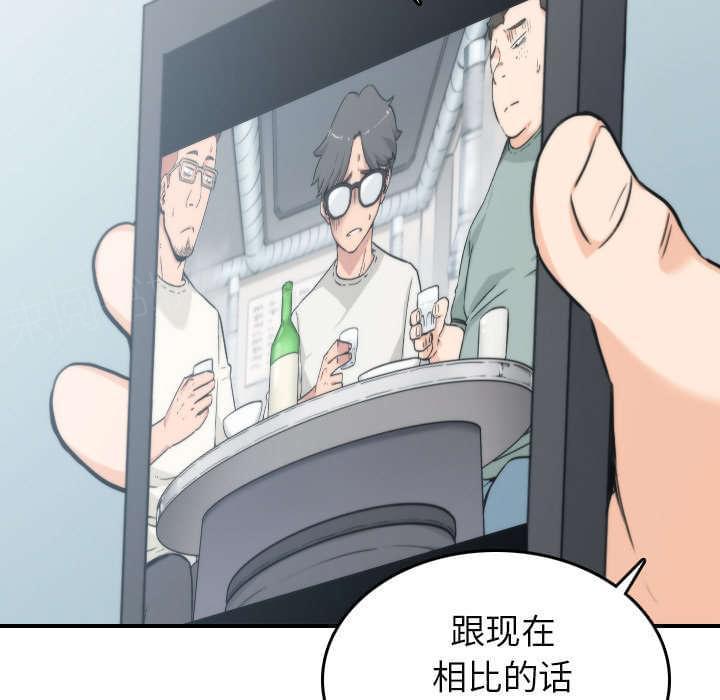 第80话46