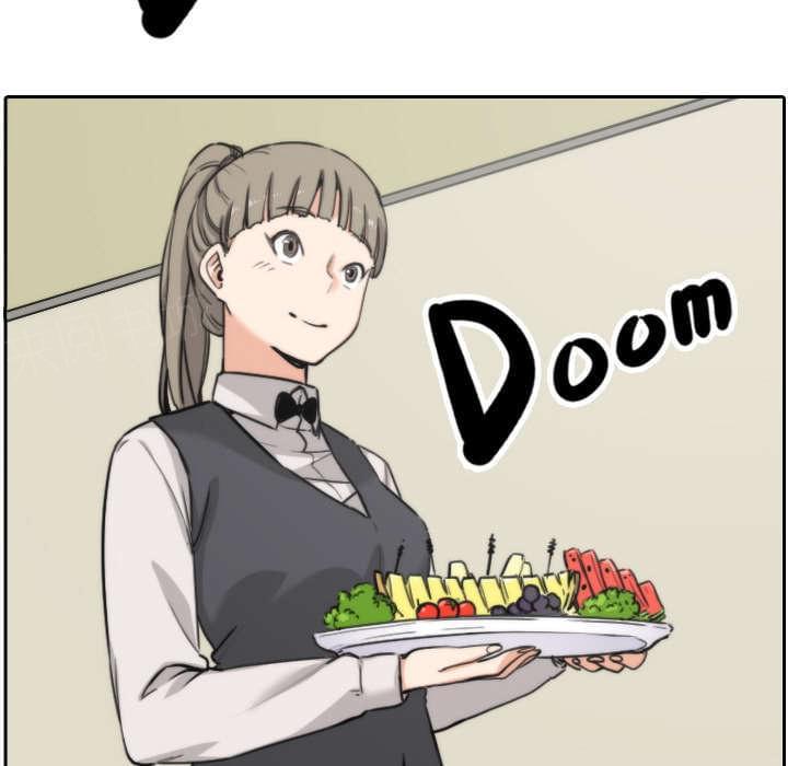 第81话21