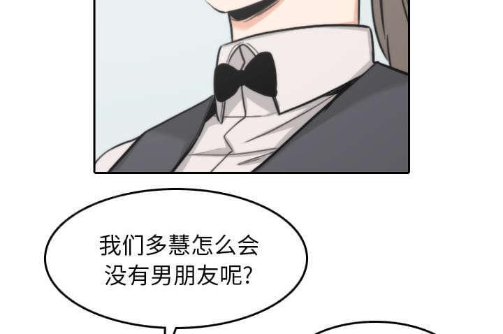 第81话25