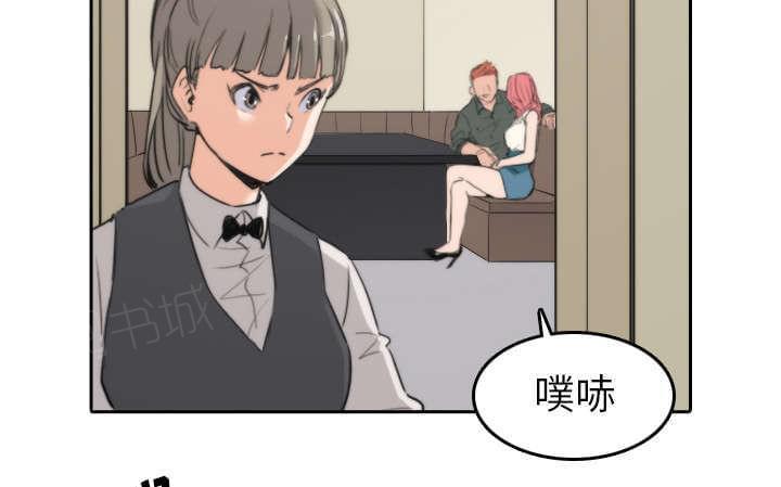 第81话31